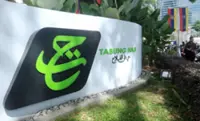 Tabung Haji denies RM20mil rebranding allegation