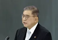 Japanese PM Ishiba’s World War II memorial address reflects his distinctiveness as he mulls timing of personal remarks