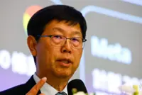 Foxconn chairman says collaboration with Softbank in Ohio is part of Stargate project