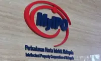 IP laws inadequate for AI content, says stakeholder