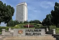 Parliamentary committee to table statement on bullying in school next week