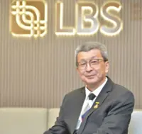 LBS POSTS RM55.3MIL PATMI IN 1HFY2025