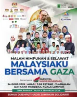 Anwar invites Malaysians to join pro-Palestine gathering at Dataran Merdeka on Sunday
