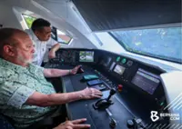 KL Sentral-Kluang electric train service to start on Aug 30