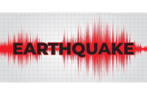 MetMalaysia: Quake is no cause for alarm