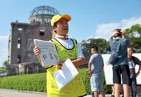 Shun Sasaki: The Japanese schoolboy sharing Hiroshima's story with the world