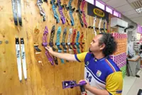 Meet the Malaysian archer whose life was shaped by a love for archery