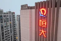 Evergrande delisted from Hong Kong stock exchange