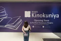 Kinokuniya opens new Pavilion Damansara Heights bookstore outlet on Sept 4