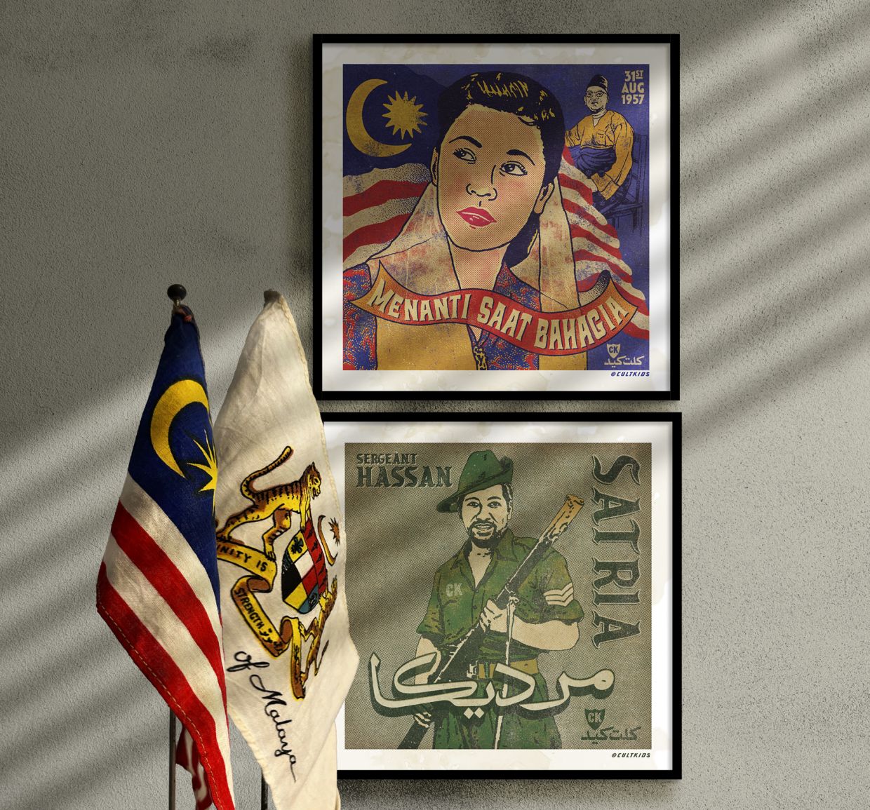 Cultkids’ prints of Momo Latiff (top), who sang the Merdeka song 'Menanti Saat Bahagia', and Tan Sri P. Ramlee in the film 'Sergeant Hassan' (1958). Also shown are vintage 1957 Federation of Malaya flags from the artist’s collection. Photo: Cultkids