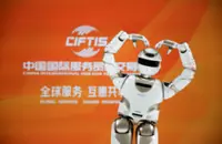 China to step up policy support for trade in services