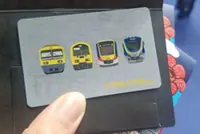 KTMB launches special edition Komuter card to mark 30 years of service