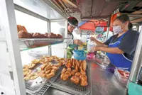 The city of a thousand kuih