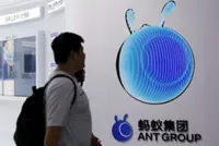 Ant Group quarterly profit falls 60% to $663 million