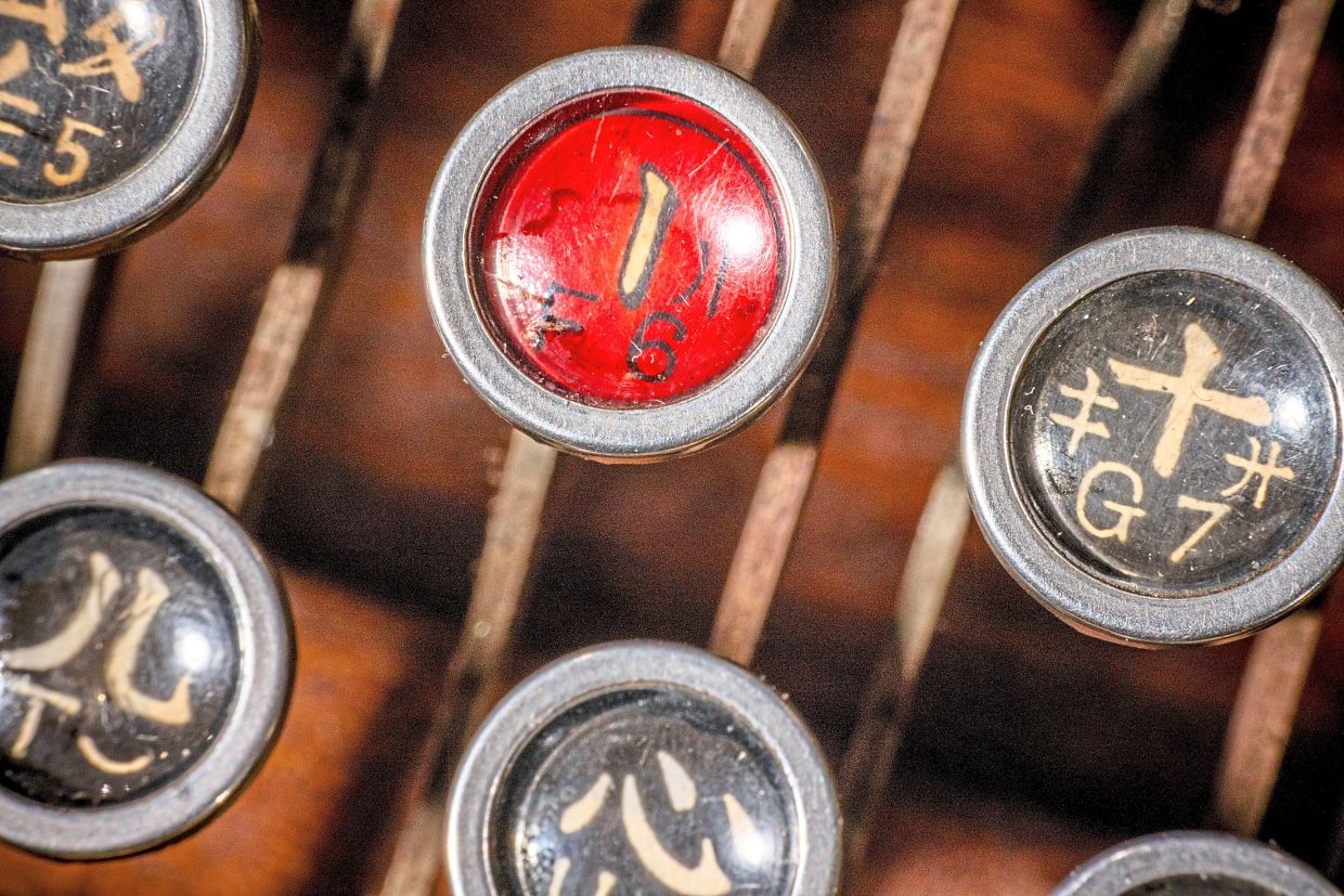 Keys on the MingKwai 9 typewriter at Lathrop Library. — Christie Hemm Klok/The New York Times.