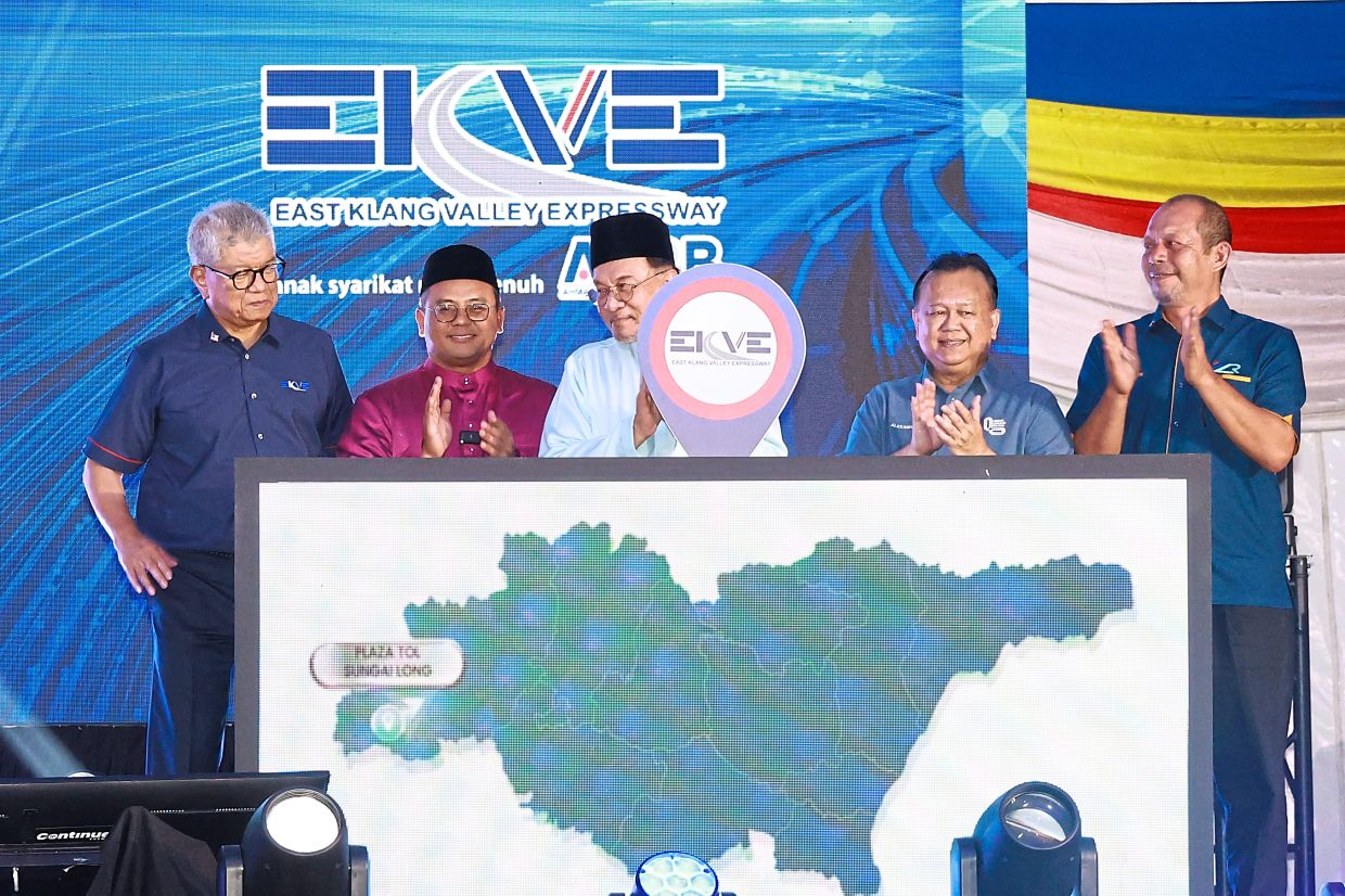 Ekve以30天的免费骑行开放