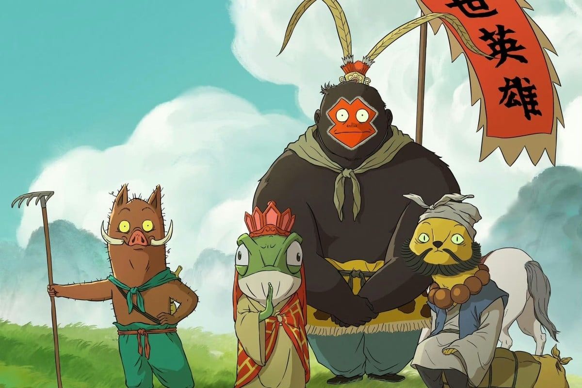 Is Chinese animated film 'Nobody' this summer's 'Ne Zha 2