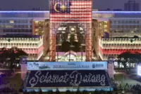 Pom-pom performance wows VIPs at National Day event