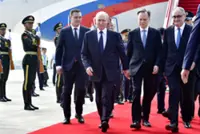 Putin lands in Tianjin for summit hosted by China