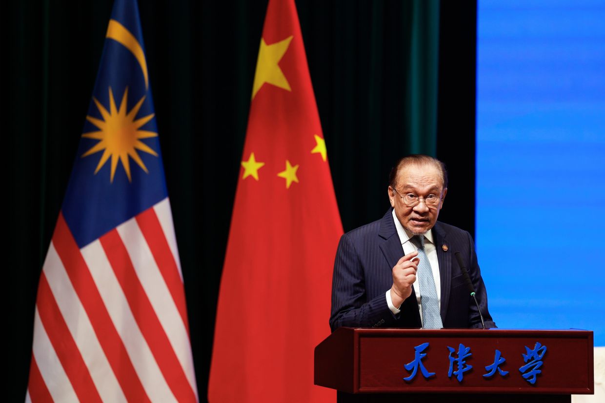 安瓦尔说，马来西亚 – 中国现在比以往任何时候都更加充满活力