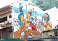Murals that capture Malaysian spirit 