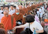 Blessed offerings for forest-dwelling monks