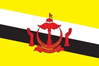 Brunei Sultan sends congratulatory message to Vietnam