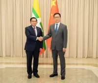 Chinese vice-president meets Nepali prime minister, Myanmar's acting president