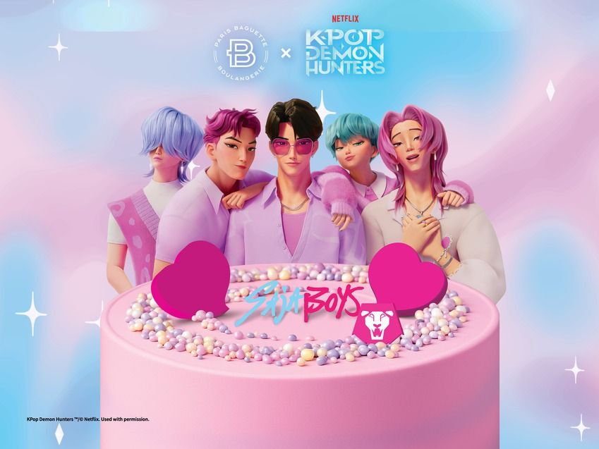 Soda Pop Cake. - Paris Baguette