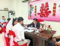 Ghost Month not a deterrent for couples looking to wed