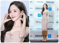 ‘I’ve been dieting healthily’: Actress Park Min-young reacts to online chatter over her weight loss