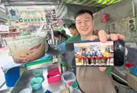 Penang cendol now in Taiwan