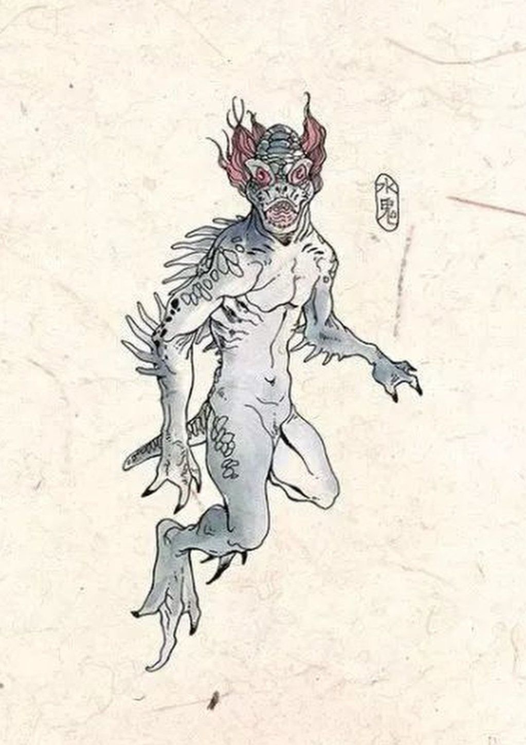 An image of a water gui. -- Photo: Baike/SCMP