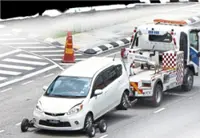 Beware the tow truck scam