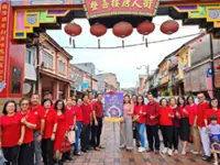 Mid-Autumn Fest talent contest open to kids aged 7 to 12