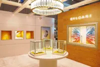 Bvlgari redefines the boundaries of haute horlogerie