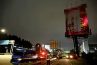 Illegal billboard near Kota Darul Ehsan arch taken down