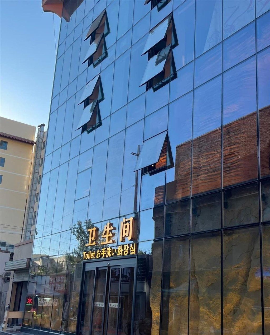 Even the entrance to the toilet has stunned and impressed many tourists. - Handout