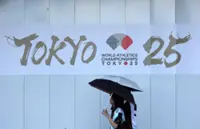 Athletics-Road events at world championships to start 30 minutes earlier to beat Tokyo heat