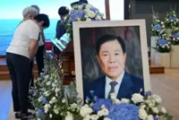 Late Nippon Paint tycoon’s fortune makes six grandchildren billionaires