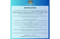 Malaysians travelling to Europe via India subject to additional screening