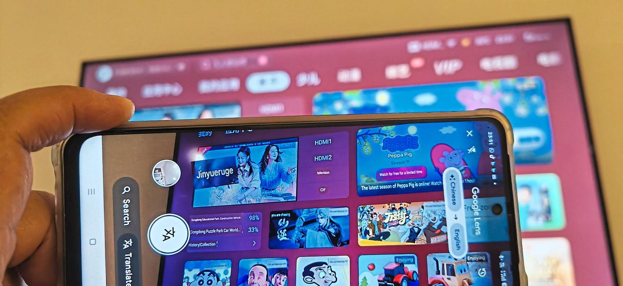 Translation apps make Chinese TV shows accessible to users in any language.