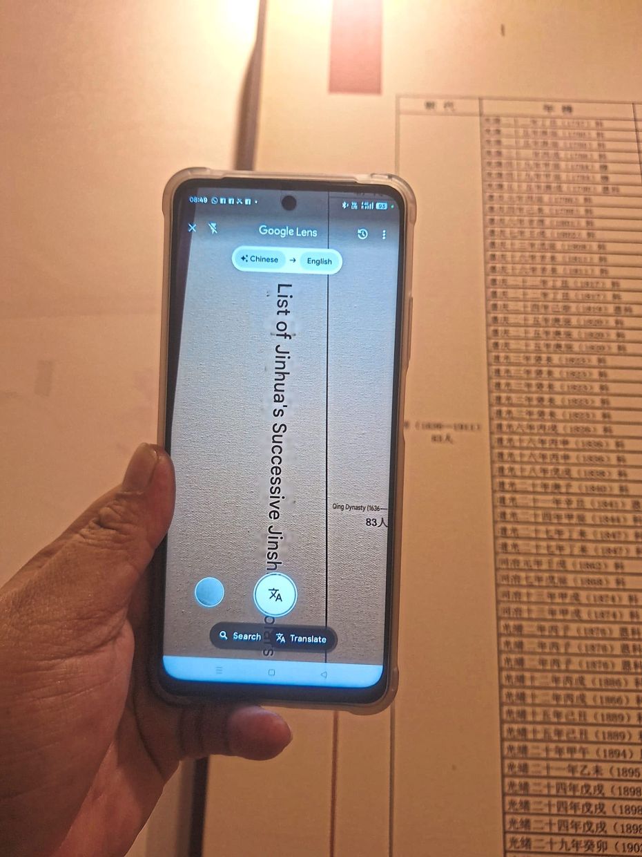 A quick scan with a translation app lets users read information boards at any site.