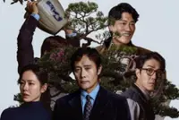 Park Chan-wook's murder comedy to open Asia's biggest film festival; Taiwan's megastar Shu Qi's directorial debut 