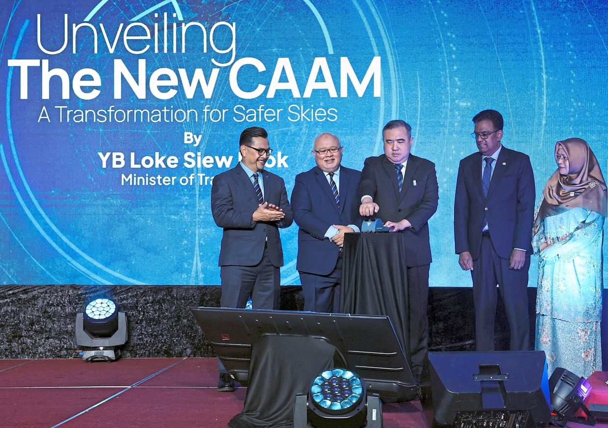 CAAM to aim higher with new logo