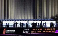 Foreigners snap up Asian bonds in August after two-month hiatus
