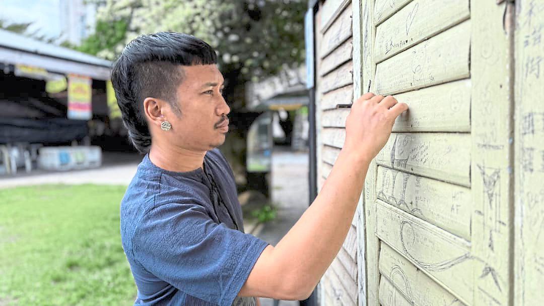 An interactive mural installation by Marrz Capanang called ‘Amount of Time’.
