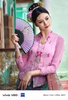 Unveiling Malaysia’s beauty through the segment’s leading 10x ZEISS Telephoto Stage Portrait with crystal clear clarity