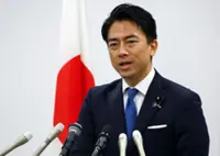 Japan PM contender Koizumi vows wage hikes to counter inflation