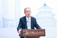 Fintech evolution paves the way for global banks to set up in Hong Kong: HKMA